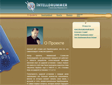 Tablet Screenshot of intelldrummer.com